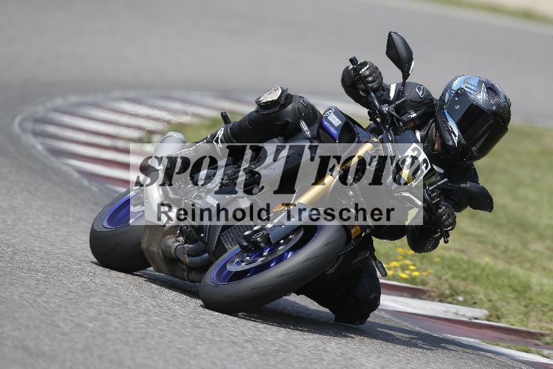 /29 26.07.2026  PROMAX ADR/Gruppe gelb/36